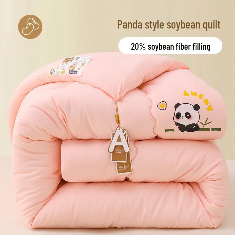 

Oeny Student Dormitory Spring-Autumn Duvet