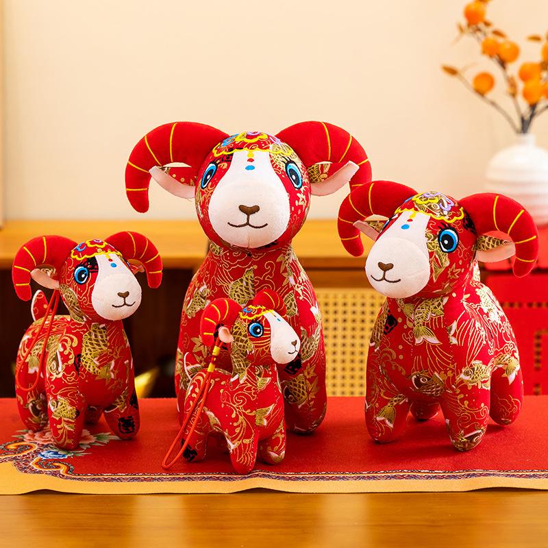 Chinese Zodiac Goat Mascot Doll 2027 Year of Goat Figurine 1Pcs 15/20/25/30cm for Living Room Shelf Decor Festival Present