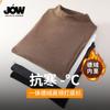 [Classic] Spring and Autumn Light Business Fashion Series Interior T-shirt Men's Long Sleeve Bottom Shirt