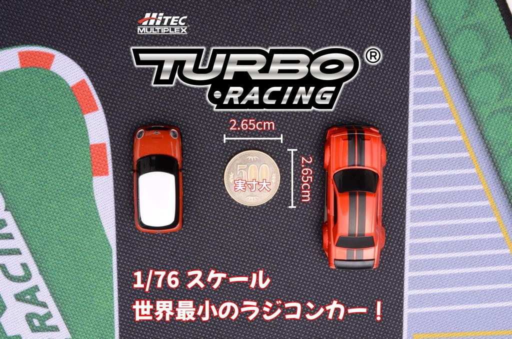 Japanese Hitech Turbo Racing C82 Car Black Support Technical Compliance Certification Replacement Guarantee In Case of Failure Japanese Instruction