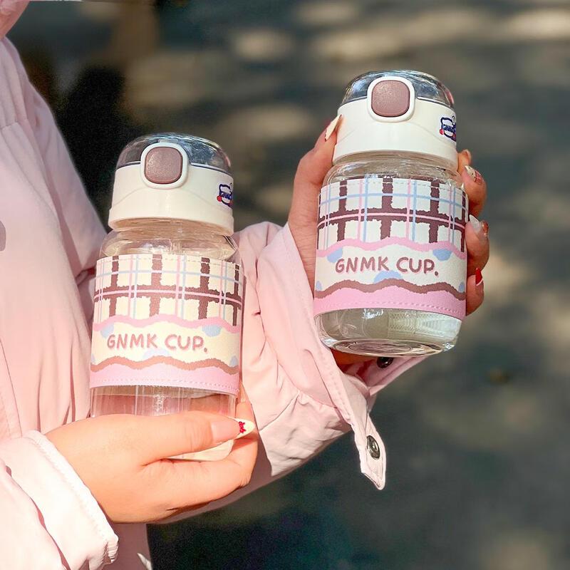 

Duo Li Cute Glass Water Bottle with Straw for Women 480ml