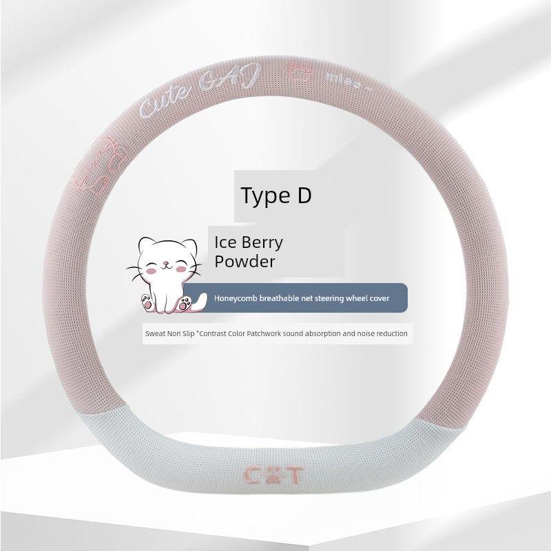 Car Steering Wheel Cover, Suitable for All Seasons, Ice Silk, Byd Seal 06Gt Han Accessories, Men's Sports Style, Tang New Energy