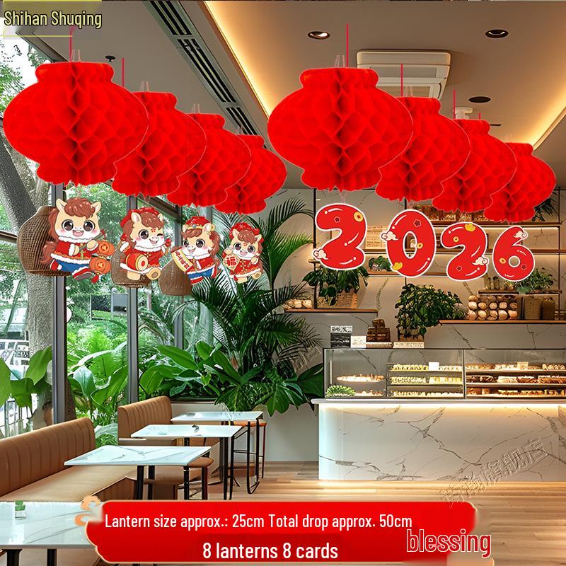 2026 Horse Year New Style Paper Lanterns - Spring Festival Hanging Decorations for Malls and Events