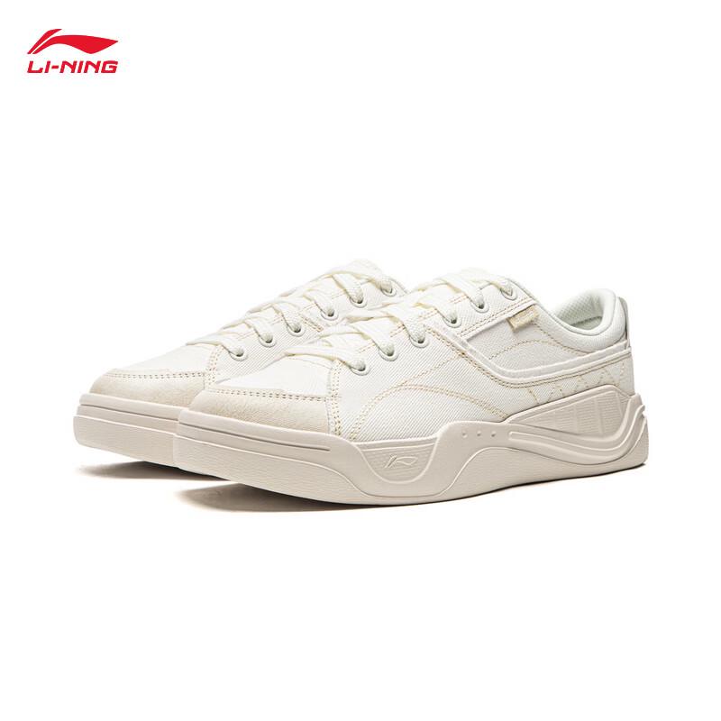 Li-Ning Light Sail Classic Casual Shoes