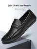 Men's Large Size Leather Slip-On Driving Shoes, Soft Sole, Sizes 45-46.