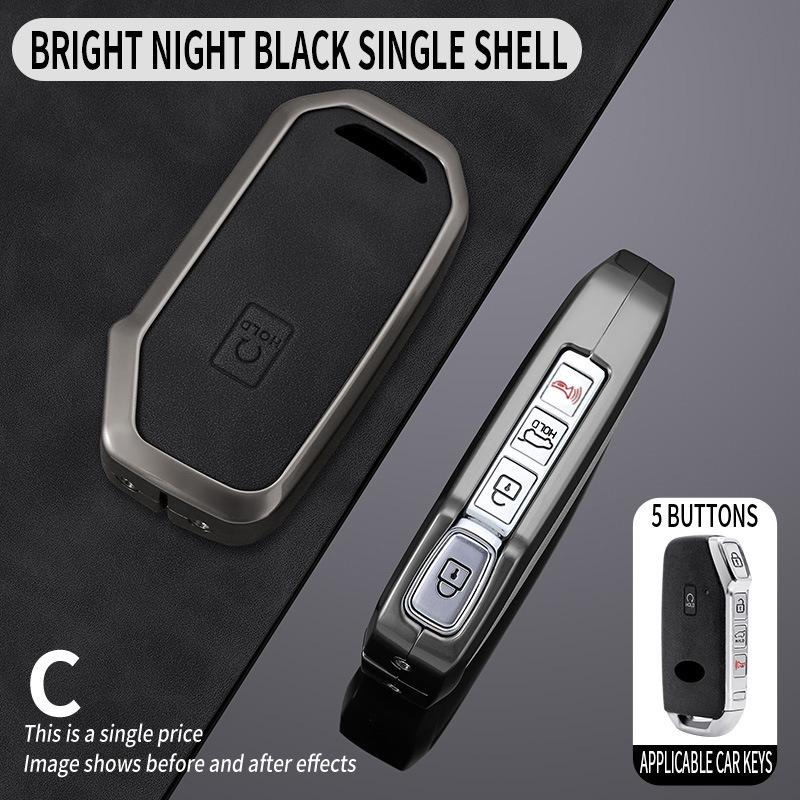 Kia Sportage K5/K2/KX5/K4/K3 Sorento Key Case Protective Shell Buckle.