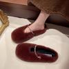 2025 autumn and winter Korean version cotton shoes plush shoes warm plush shoes soft-soled versatile slippers