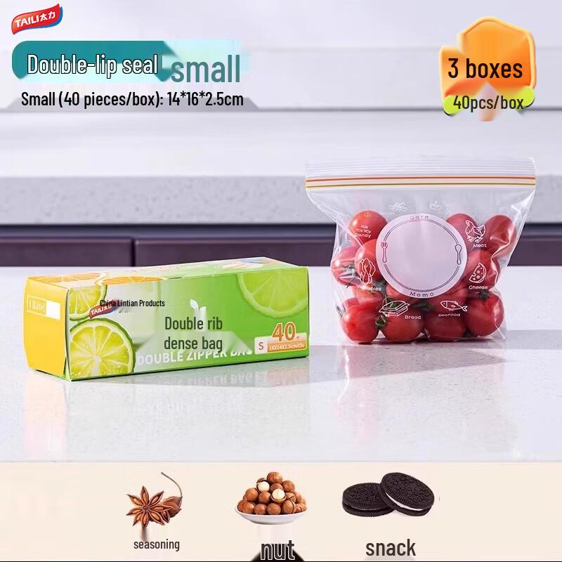 

Taily Food Storage Bags