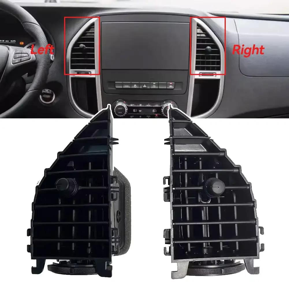 Car Dashboard Center A/C Grille Vent Air Conditioner Outlet For Benz Vito V250 V260 W447 W448 2017-2023 A4478300454 A4478300654