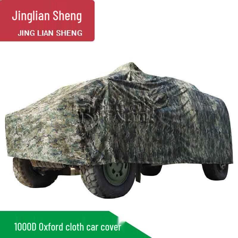 Jingliansheng 1000D Oxford Cloth Car Cover for 6x6 Command Vehicles
