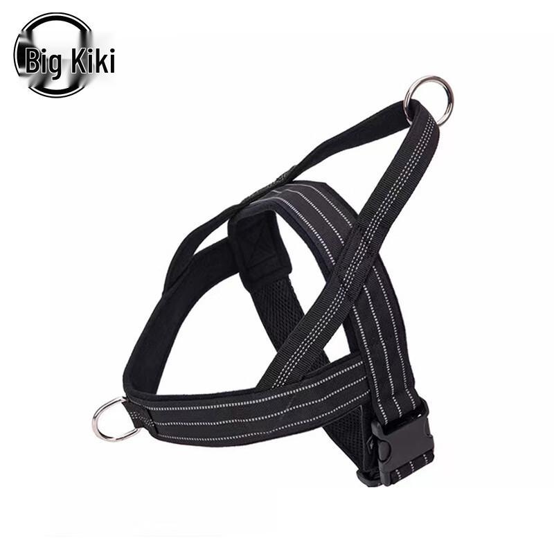 Dog Vest Harness with Leash Set S
