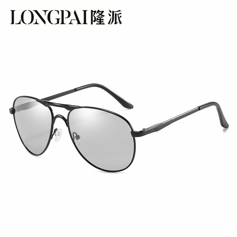Sunglasses Men'S Driving Special Metal Glasses High Definition Driving Fishing Eyes Men'S Big Face Polarized Sunglasses
