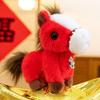 Cute Stuffed Animal Keychain Plush Animal Keychain Fashion Bag Accessories Handbag Pendant Key Charm Gift for Womens
