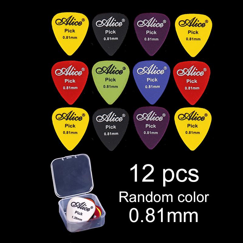 Electric Guitar Pick with Storage Box Acoustic Music Picks Plectrum 0.58/0.71/0.81/0.96/1.20/1.50mm Thickness Guitar Accessories