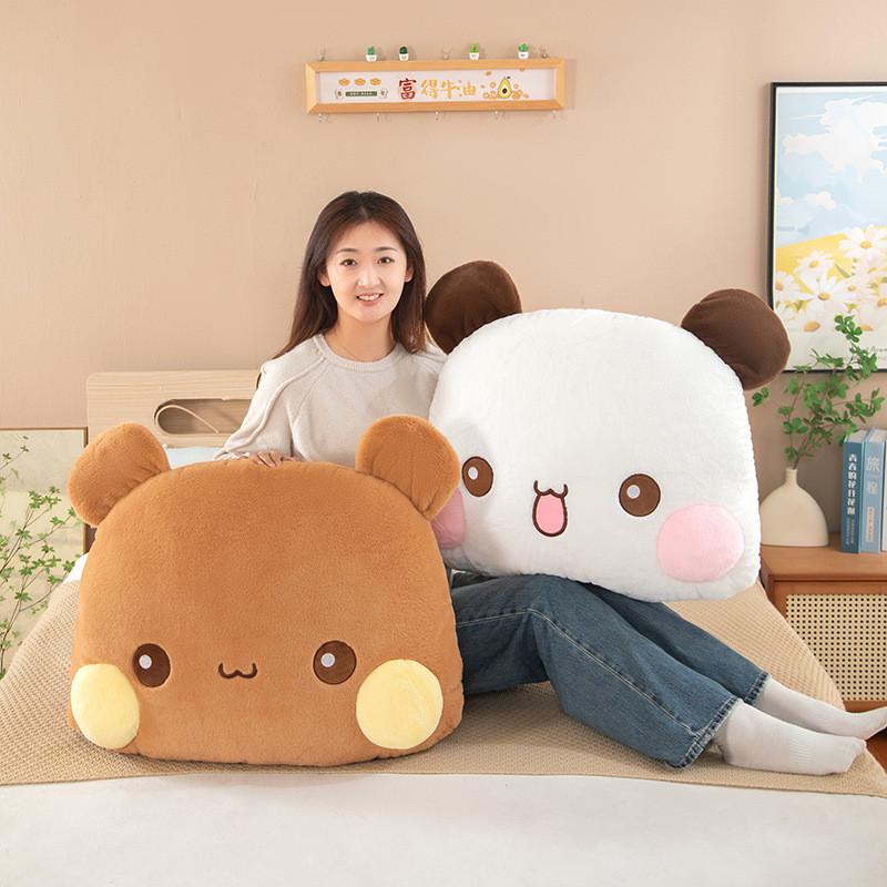Cute Two Bubu Plush Bear Pillow Cozy Short Plush Stuffed Animal For Kids Room