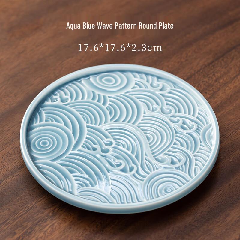 Retro Zen Embossed Ceramic Snack Plate 1 Piece
