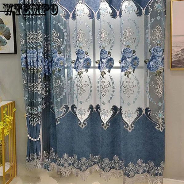2PCS High Grade Chenille Large Hollowe Out Embroidered European Style Single Layer Cloth Curtains Living Room Balconies, Finished Blackout Curtains