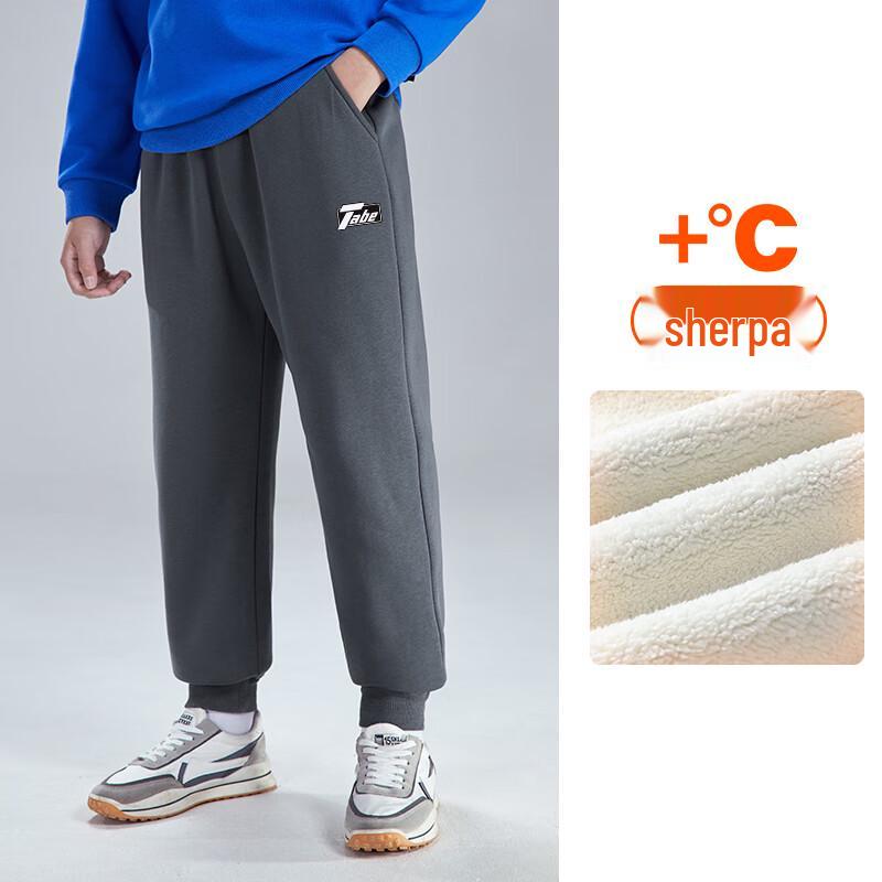 Little Pig Tony Boys Lambswool Lined Winter Pants 180