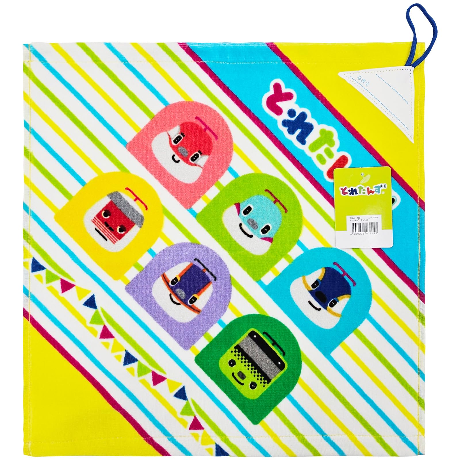 Hayashi Loop 34 x 35 Toretanz Friends WM421200 Towel, approx. cm,