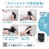 Citizen Upper Arm Blood Pressure Monitor CHUH Series CHUH5331