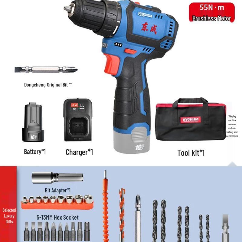 Dongcheng 16V Brushless Cordless Pistol Drill DCJZ1603T CN Plug (adapter Included)
