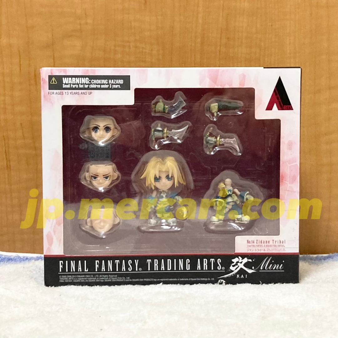 

[USED] Final Fantasy Trading Arts Kai Mini Zidane Tribal