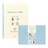 Midori Letter Set Shiawase Clover Pattern Stationery + Envelope