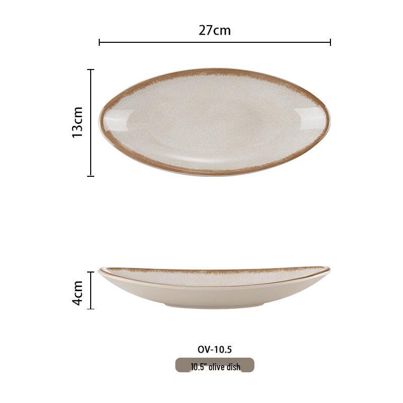 Yuzhuxun Beige Ice-Pattern Melamine Tableware