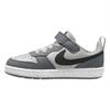 Nike Boys Court Borough Cupsole Trainers