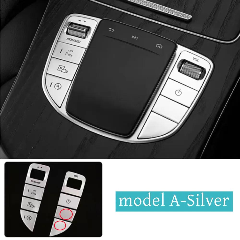 For Mercedes Benz C E V Class GLC 2015-21 Center Console Gear Shift Multimedia Mouse Switch Buttons Covers Stickers Accessories