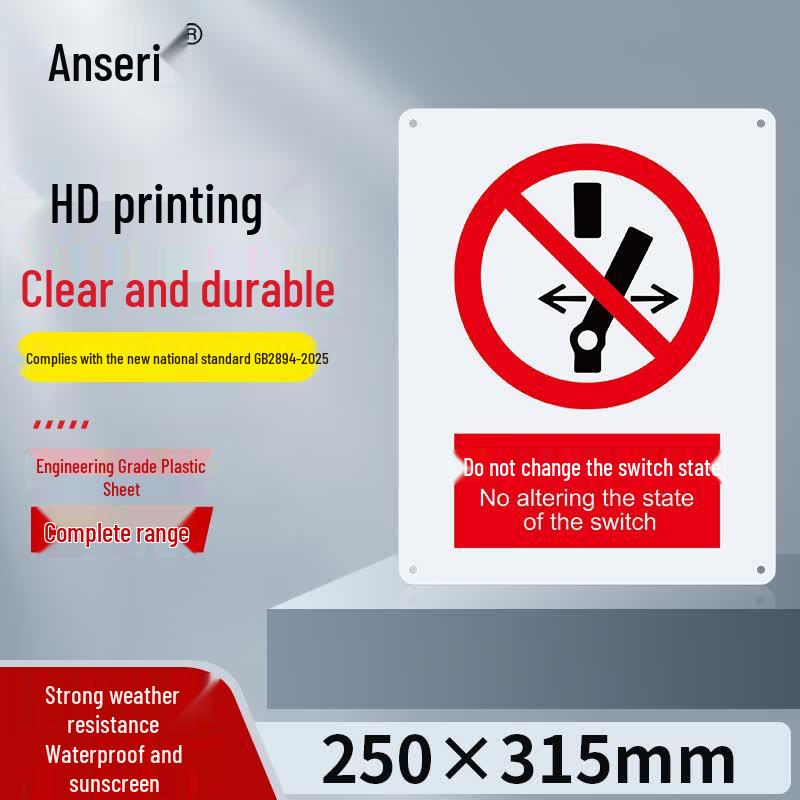 Plastic Do Not Change Switch Status Safety Sign