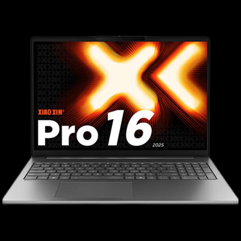 

Ноутбук Lenovo Xiaoxin Pro 16 (Ryzen 7, 24 ГБ ОЗУ, 1 ТБ SSD) (Китайская версия)