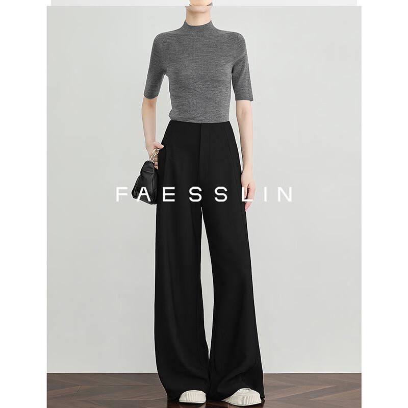 FAESSLIN Women's High-Waisted Black Straight Leg Suit Pants