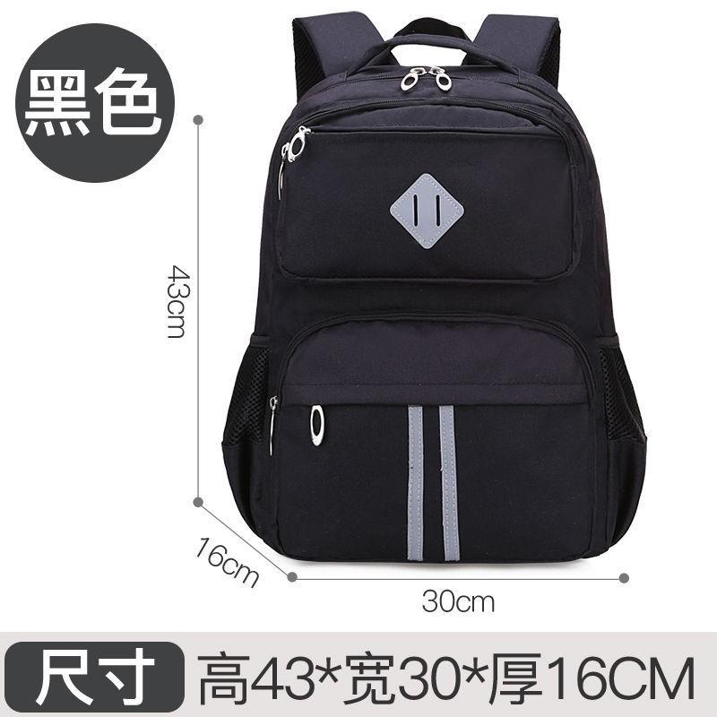Unisex Ergonomic Backpack College Students Outdoor Travel Lightweight Nylon Breathable Waterproof 20-35L Capacity