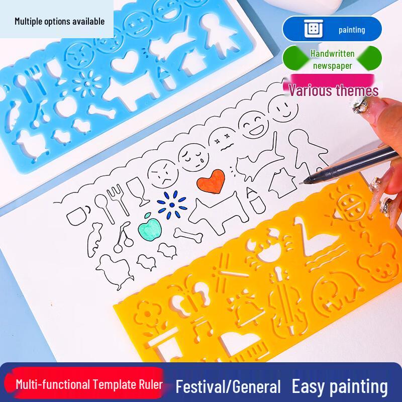 BOJIAO Creative Drawing Template Rulers 4-Piece Set
