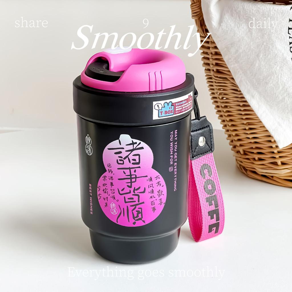 Ceramic Inner Mug With Locking Clip For Home Office And Gift Giving