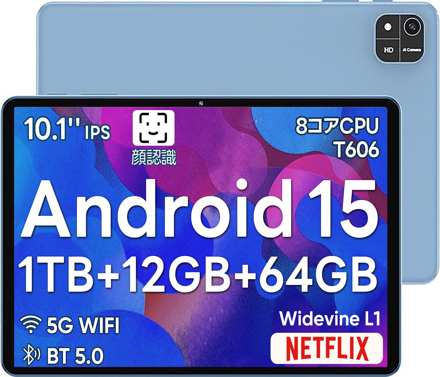 

for COLORROOM A30 Android 15 Tablet with Large TF Card Widevine L1 IPS 18W PD Wireless Instruction Manual Protective Case Included [New 2025] Screen, синій