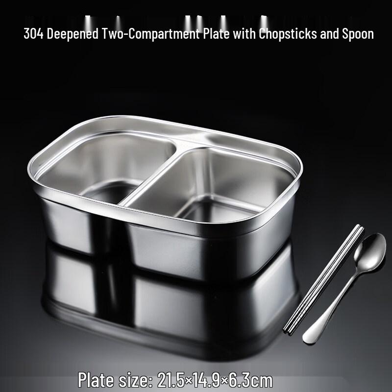 304 Stainless Steel Deep Two-Compartment Lunch Box with Chopsticks & Fork