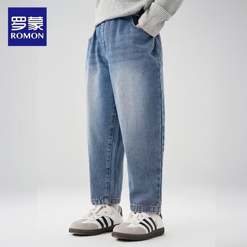 Luomeng Boys' Stylish Retro Denim Pants