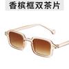 Vintage Square Sunglasses Woman Mirror Retro Rivet Yellow Glasses Female Brand Designer Fashion Black Shades UV400