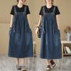 Plus Size Women's Autumn Denim Suspender Skirt - Mid-Length Sleeveless Dress