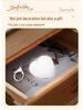 3D Touch LED Keychain Light - Cute, Creative Ornament Gift for Bedroom