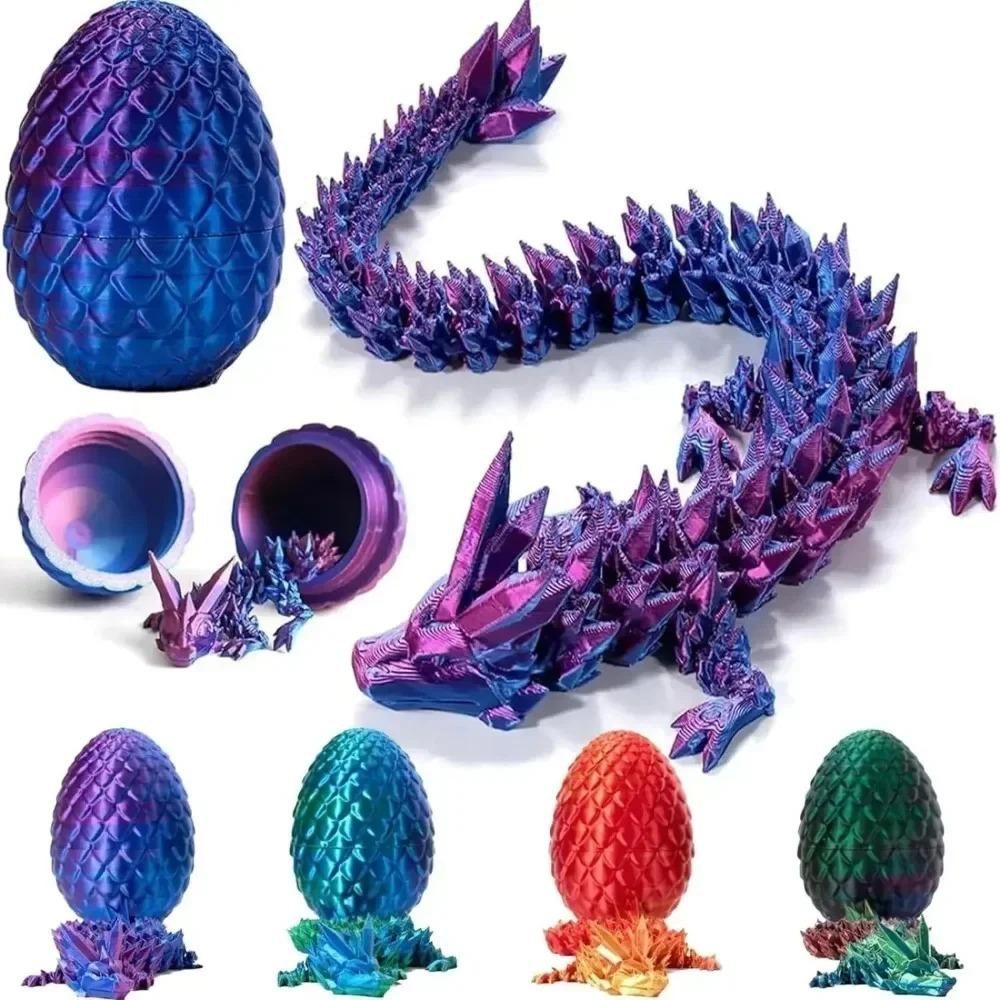 Creative Decompression Dragon Egg Chameleon Pendulum 3D Printing Complete Set of Gifts Colorful Set Toys Colorful Decoration