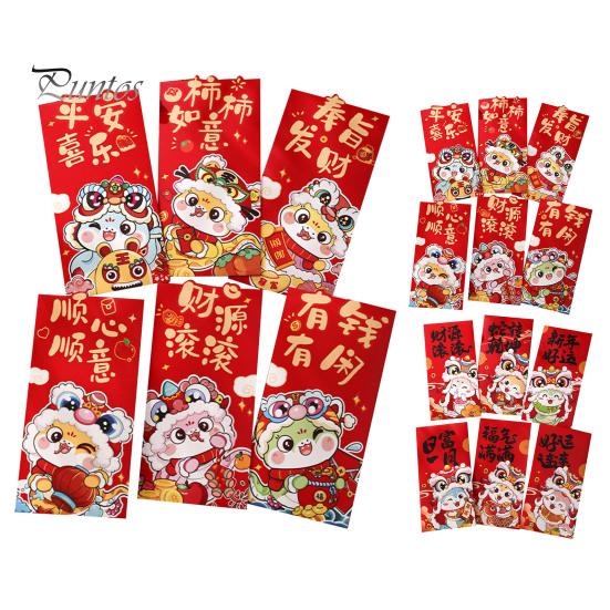 6 buc. Plicuri roșii Anul șarpelui 2025 Anul Nou Chinezesc Geanta cu bani norocos Buzunar roșu cu zodiac din desene animate pentru sărbătoarea Festivalului de primăvară