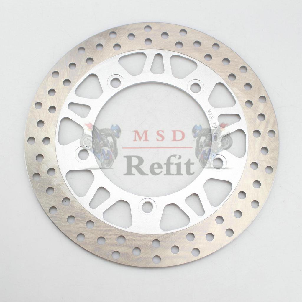 Front Brake Disc Rotor for Skywave 250/400/650 AN250/AN400/AN650