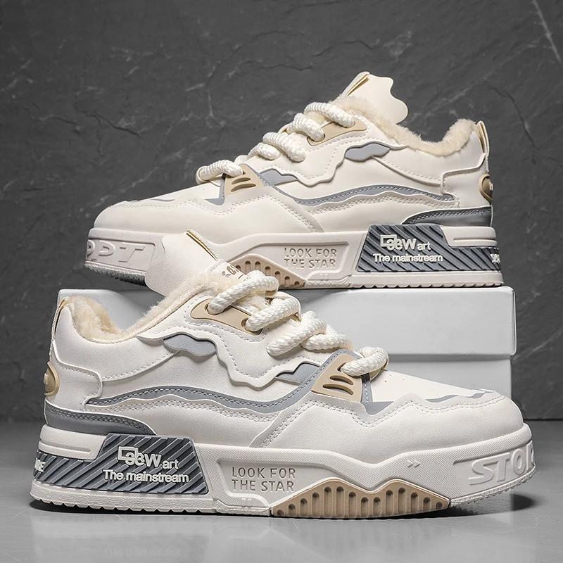 New Men's Casual Low Cut Thick Soled Warm Cotton Shoes Are Fashionable Versatile, Comfortable, Thick Lace Up Sports Shoes