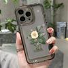Daqing Jasmine Is Suitable for iPhone17promax Mobile Phone Case 16pro Niche 15 Apple 13 All-inclusive 14 Premium.