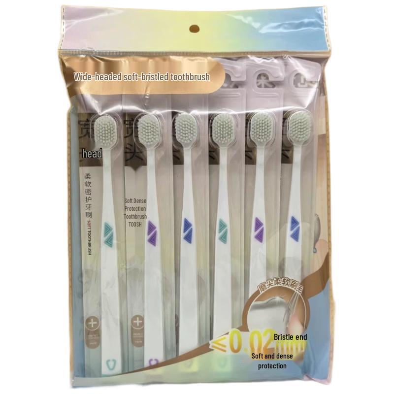 Yibao Wide-Head Soft Toothbrush 12-Pack