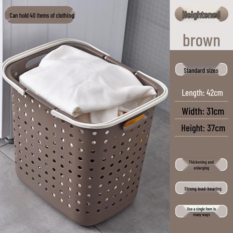 Laundry Hamper & Storage Basket