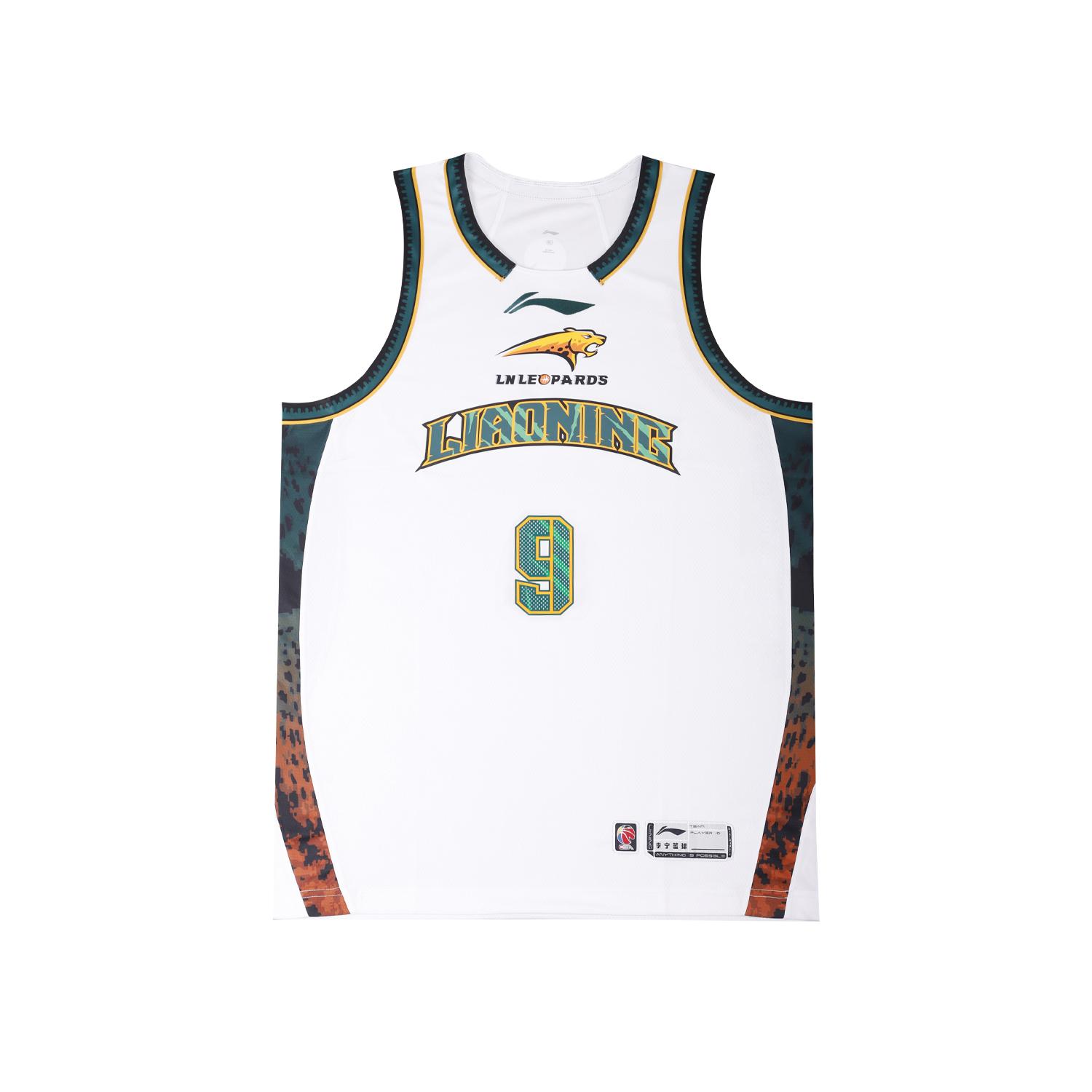 Li Ning CBA Collection Basketball Jersey Fan Edition 25 26 Season, Liaoning Team, Jiang Yixing Unisex AAYV661-1 M